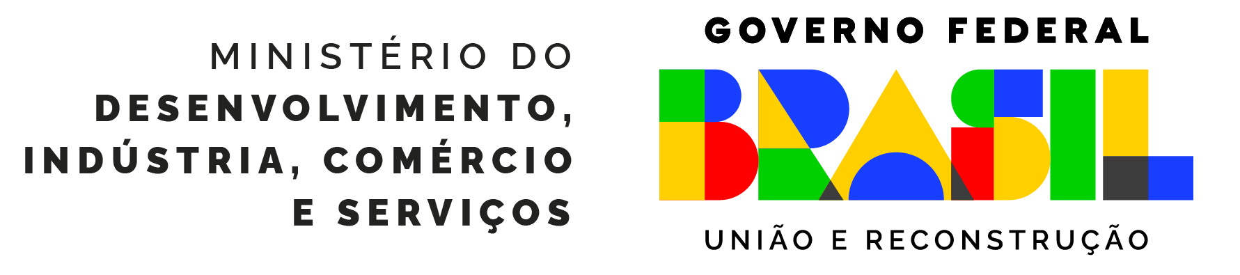 Logo do MDIC (Ministério do Desenvolvimento, Indústria, Comércio e Serviços